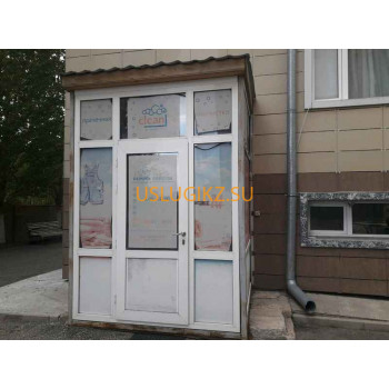 Химчистка Clean - на портале uslugikz.su