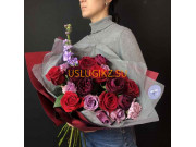 Организация праздников Fragrance Flowers - на портале uslugikz.su