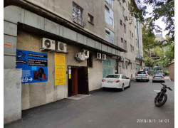 Телемастерская
