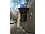 Yg School