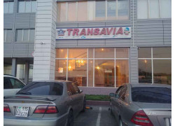 Трансавиа