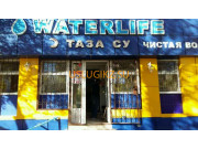 Доставка воды Waterlife - на портале uslugikz.su