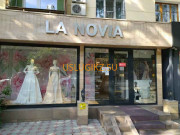 Организация праздников La Novia - на портале uslugikz.su