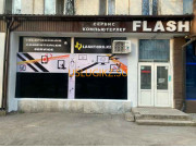 Компьютерный ремонт и услуги Flashtorg - на портале uslugikz.su